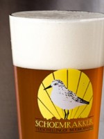 Bierbrouwerij Schoemrakker