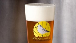 Bierbrouwerij Schoemrakker