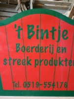 Boerderij & Streekproducten winkeltje ‘t Bintje